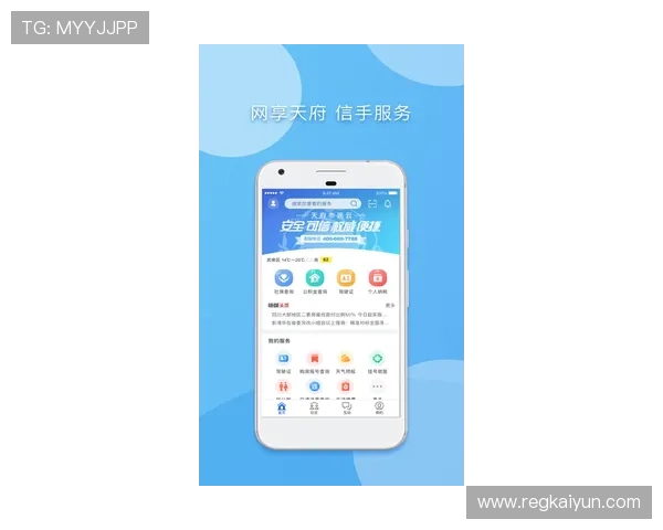 开云体育网娱乐app常见问题与解决方案，帮助用户快速排除使用中的困扰