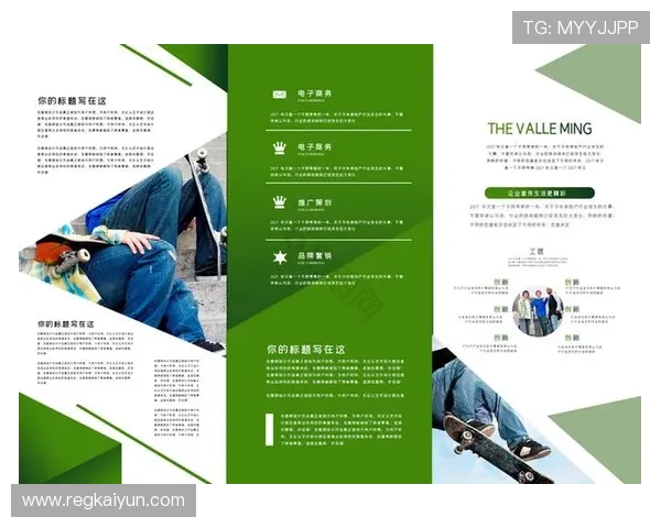 开云体育首页最新优惠活动和会员福利详细介绍与使用指南