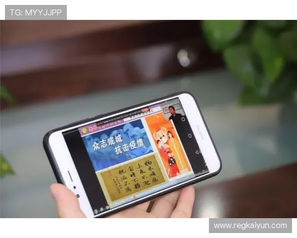 开云最新版本app更新日志，了解每次版本升级带来的新变化和优化内容