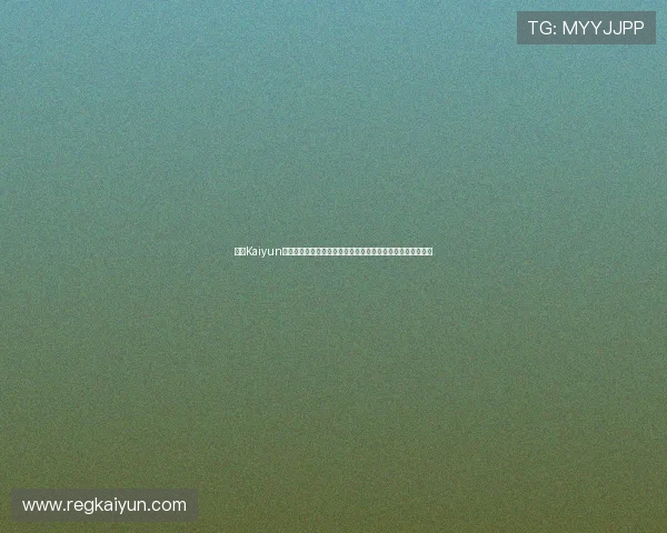 开云Kaiyun官方旗舰店为世界杯球迷提供最新运动装备和限量版商品介绍